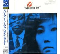 Wayne Shorter - Speak No Evil