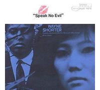 Wayne Shorter - speak no evil (rudy van gelder remaster)