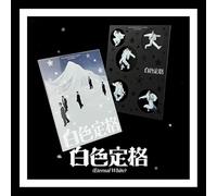 WAYV - (2 Set) WAYV 白色定格(ETERNAL WHITE) Winter Special Album (PHOTO BOOK Ver.+GIFT)