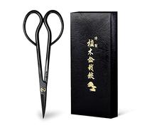 Wazakura Japan Tijeras de Podar Bonsái Satsuki - Acero al Carbón (180 mm), Herramienta de Jardinería Japonesa, Hecha en Japón