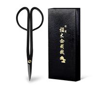 Wazakura Japan Tijeras de Podar Bonsái Twig - Acero al Carbón (180 mm), Herramienta de Jardinería Japonesa, Hecha en Japón