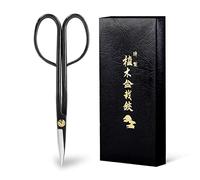 Wazakura Japan Tijeras de Podar Bonsái Twig - Acero al Carbón (210 mm), Herramienta de Jardinería Japonesa, Hecha en Japón