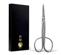 Wazakura Japan Tijeras de Podar Bonsái Twig - Acero Inoxidable Yasugi (210 mm), Herramienta de Jardinería Japonesa, Hecha en Japón