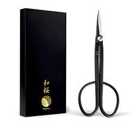 Wazakura Japan Tijeras de Podar Bonsái Twig - Acero Yasugi (210 mm), Herramienta de Jardinería Japonesa, Hecha en Japón