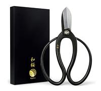 Wazakura Tijeras Japonesas Profesionales Koryu - Acero Yasugi 170mm, Hechas en Japón, Para Ikebana y Arreglos Florales