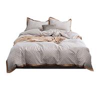 WBDWWTD Gorgeous 4 Pieces Satin Glamorous Bedding Set Long Staple Cotton Duvet Covers Set Include 2 Pillowcases +1 Flat Sheet & Quilt Cover 220 × 240 CM Set of 4 Double, Gold