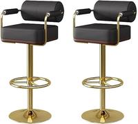 WBRSybUK Juego De 2 Taburetes Bar con Respaldo Y Reposapiés, Silla Piel Sintética Asiento Giratorio Ajustable, Altura Mostrador For Cocina, Isla Comedor(Black,Gold Feet)