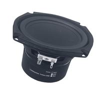 Wdbild Altavoces de subwoofer de 5.25 pulgadas para proyectos y rendimiento de sonido superior, diseño de metal, altavoz inmersivo