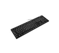 Wdbild Teclado árabe inglés fácil conexión USB para escritura multilingüe en la oficina y juegos en casa