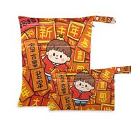 WDdZzyy Chinese Culture New Year Wishes - Bolsa húmeda lavable para pañales, paquete de 2 artículos esenciales de viaje para volar con asas para la playa