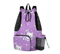 WDdZzyy Mochila de senderismo con cordón, bolsa de gimnasio con bolsillo para botella de agua, saco atlético, separación húmeda y seca, dibujos animados, lindo gato blanco astronauta