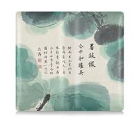 WDdZzyy Organizador para documentos y tarjetas de seguro de piel sintética de poesía y pintura de cultura china