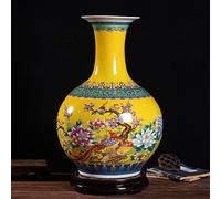 WDSOPK Jarrón De Cerámica Jingdezhen con Fondo Amarillo,Peonía,Pavo Real,Botella De Cerámica con Gran Recompensa,Decoración China para El Hogar,Artesanía,Regalo.(A)