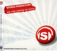 We Are Coming to Japan - We Are Coming to Japan