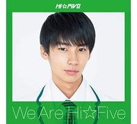We are Hi☆Five(大友海盤)
