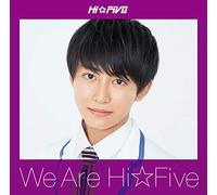 We are Hi☆Five（野口友輔盤）