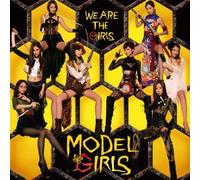 We Are the Girls