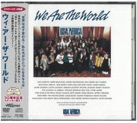 Varios artistas – We Are The World – DVD (incluye CD) – USA