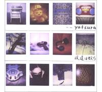 We Are Urusei Yatsura