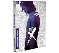 We Are X - Limited Edition Mondo Steelbook [Blu-ray]