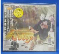 We Believe in Magic Vol.2