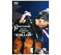 We Can Believe in Our Junk Lan [DVD de Audio]