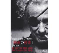 We Can't Go Home Again/Don't E [DVD de Audio]