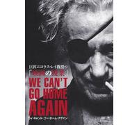 We Can't Go Home Again [DVD de Audio]
