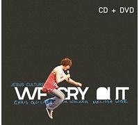 We Cry Out
