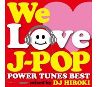 We Love J-Pop-Power Tunes Bese