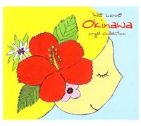 We Love Okinawa-Nada Sousou Gift Or