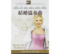 We Re Not Married [52/E/S: E, J] [Alemania] [DVD]