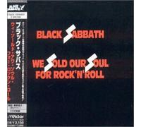 We Sold Our Soul for Rock...