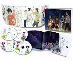 We Still Don't Know the Name O [DVD de Audio]