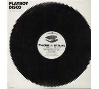 Weapon Of Peace - Just Can't Be Thet Way / Mighty Hard Man [Vinilo 12 pulgadas]