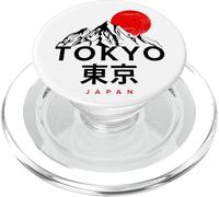 Wear Cool Tokyo Japan Novelty Graphic Tees & Cool Designs PopSockets PopGrip para MagSafe