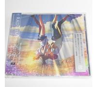 Weathering With You versión completa JAPÓN CD