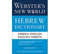 WEB NEW WORLD HEBREW DICT