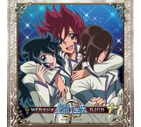 Web Radio Saint Seiya Omega DJ