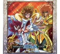Web Radio Saint Seiya Omega DJ