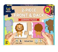 Webby Front & Back Learning Pack Puzzle (2 pezzi) | Giocattolo Educativo Montessori per Bambini dai 2 Anni in su | Aumenta la Potenza cerebrale, la concentrazione e le capacità motorie fini