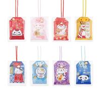WEBEEDY 8 piezas de amuletos Omamori japoneses en forma de saquito colgante, decoración para el hogar, accesorios de saquito de bendición, bolsa de la fortuna para la felicidad, buena suerte y riqueza