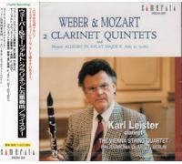 Weber & Mozart: Clarinet Quintets