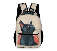 WECECE Mochila Colegio Gatito Mochila Escolar Infantil 6 Años Mochilas Escolar Niña 10 Años Bolsos Con Gato Book Bag Primaria School Backpack
