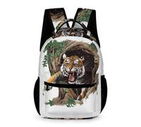 WECECE Mochila Colegio Patrón de Tigre Escolar Primaria Niños Bolsa Escolar Motivo Animal Tigre 1-3 Curso Niñas 11 Años Bolsa de Escuela Libros Cuadernos Botella Vuelta al Cole