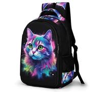 WECECE Mochila Colorful Kitten Escolar Niño, Mochilas Escolares Primaria Transpirable y Cómoda para Infantiles De 7 a 12 Años, Mochila Colegio Moderna con Animal Gato