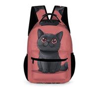 WECECE Mochila Escolar Niña Gatito Mochilas Colegio Niños 6 7 9 11 Años Mochila Primario Animal Gato Ligera Backpack Casual Para La Escuela, Los Viajes O El Uso Diario