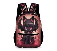 WECECE Mochila Escolar Niño 9 Años Murciélago Ardilla Voladora De Viaje Camping Escolar, Mochila Con Para Niños Niñas Mochilas Primaria Back Pack
