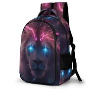 WECECE Mochila Escolar Niño Cool Lion Transpirable, Mochilas con Animal Colegio para Clases 1 a 6, Mochila Ligera para Colegio y Viajes