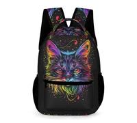 WECECE Mochila Niña, Mochilas Escolar Niño Infantil, Mochila Gatito Niña Con Espalda Cintas Ajustables, Bolsos Con Animal Gato Infantil